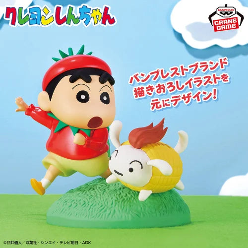 Crayon Shin-chan Vignette Figure