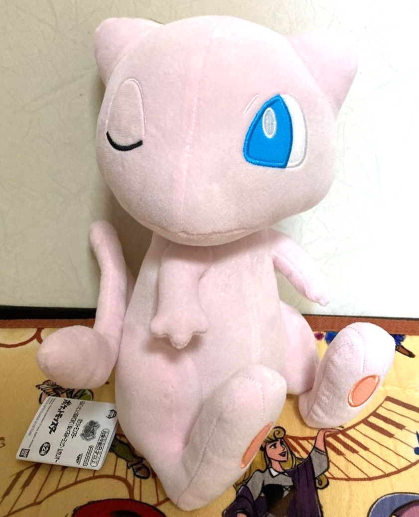epi