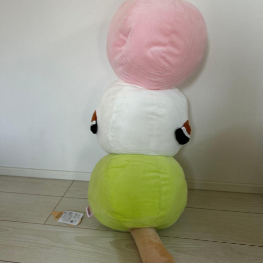 epi