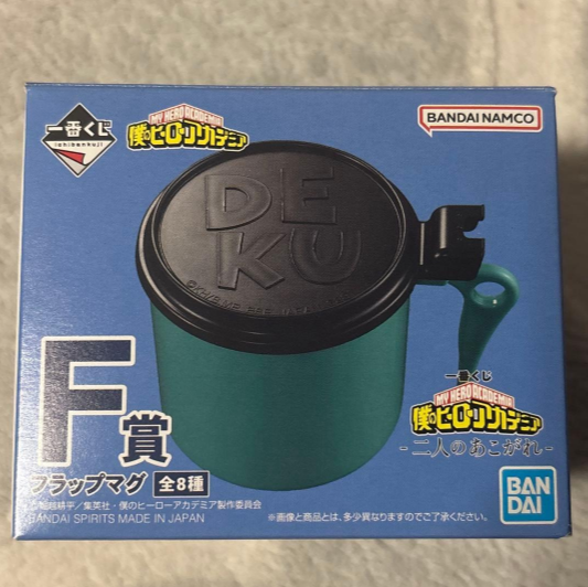 epi