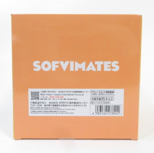 # Big SOFVIMATES Kyumukoro Winnie the Pooh1