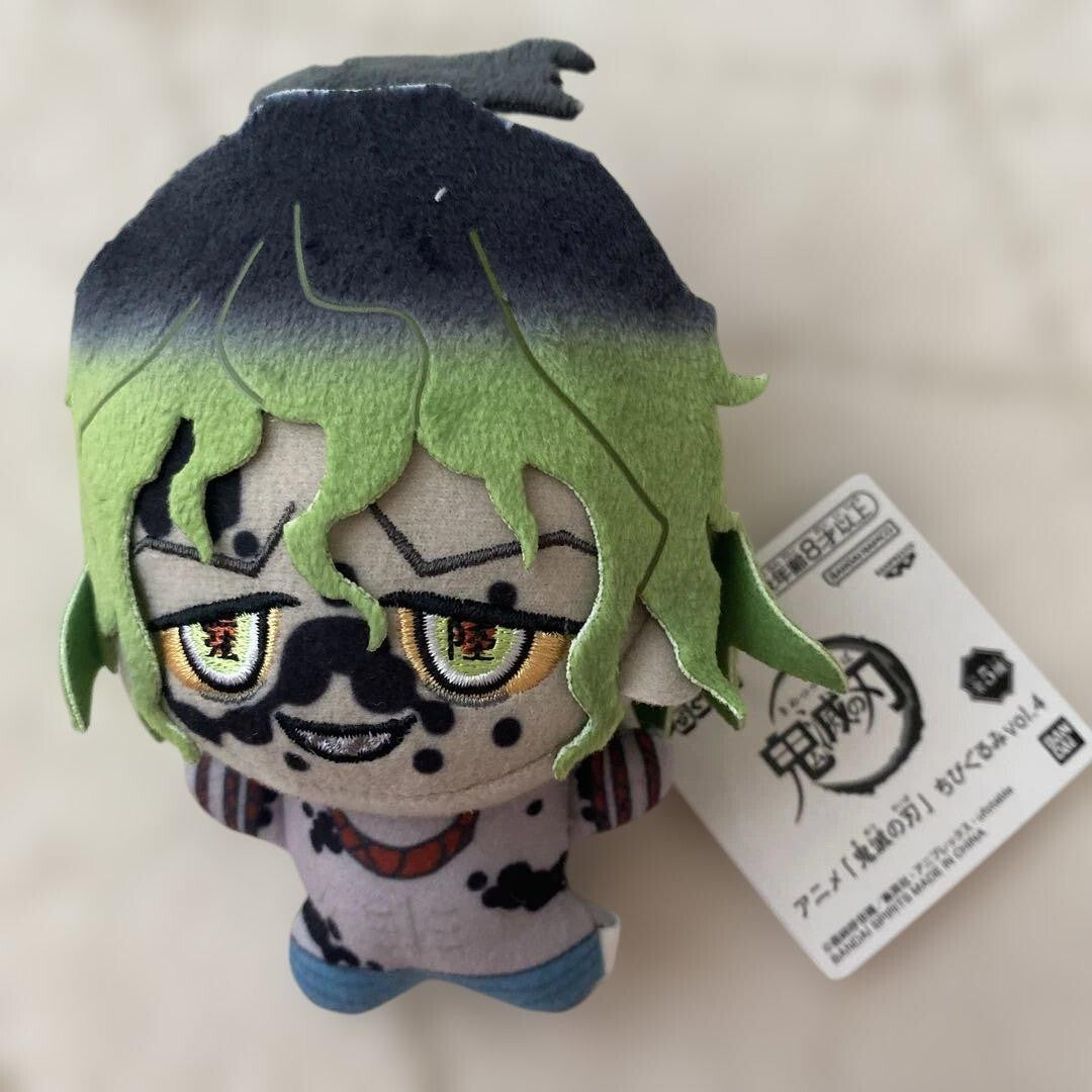 epi