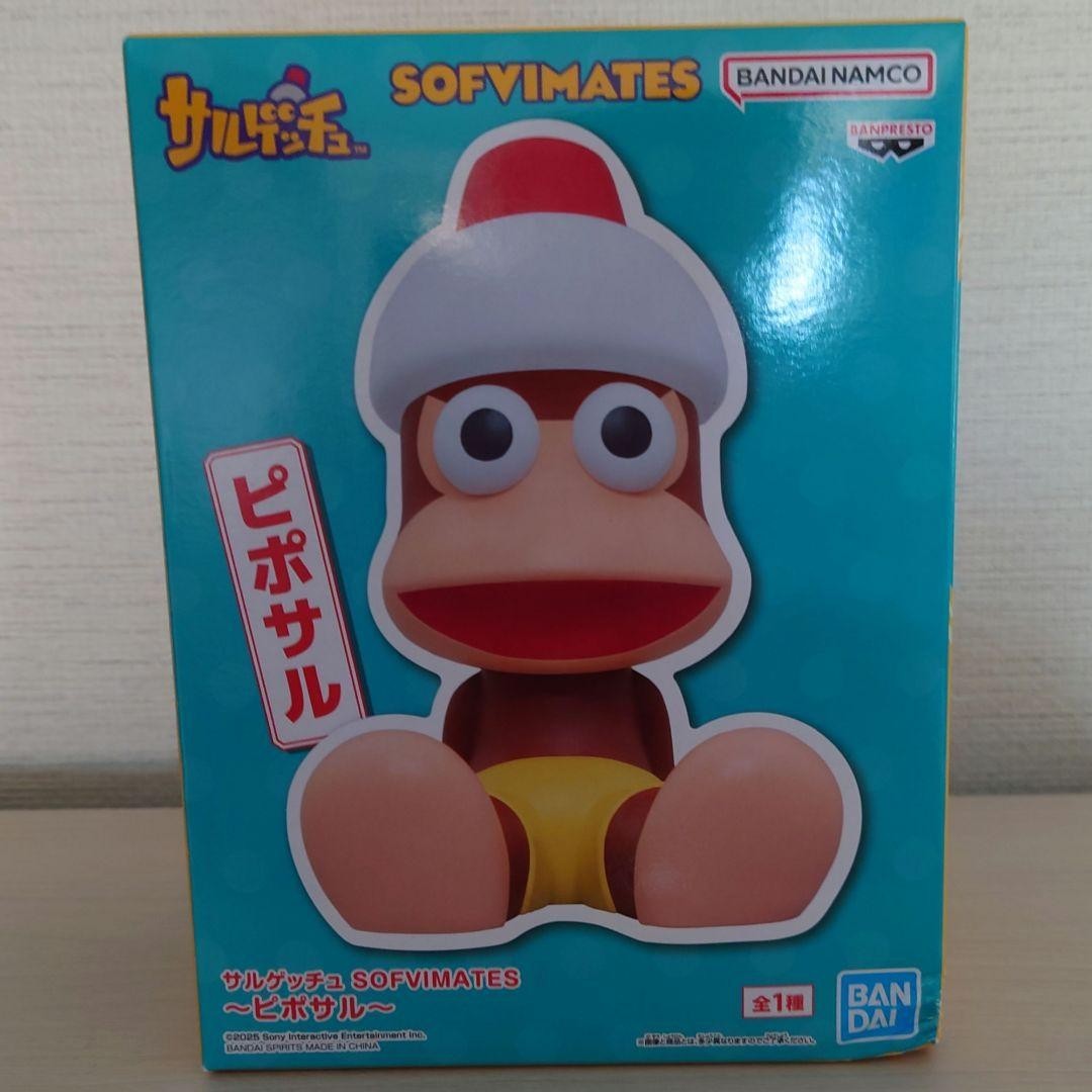 epi
