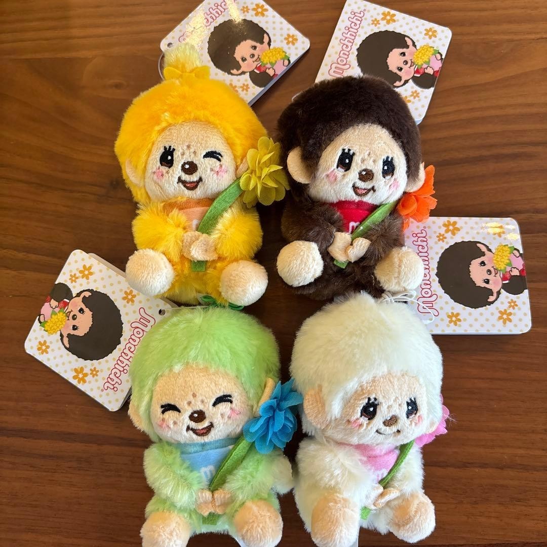 epi