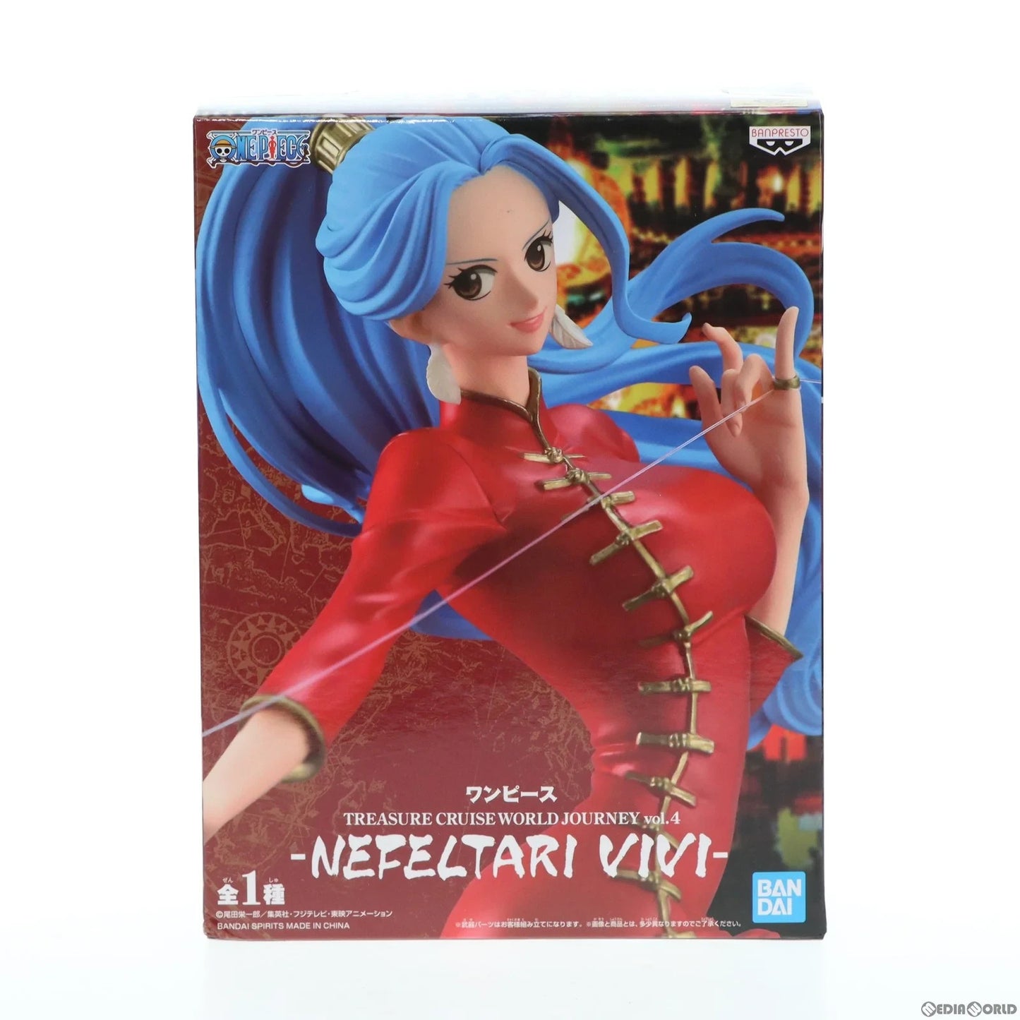 One Piece Nefeltari Vivi Figure Treasure Cruise World Journey1