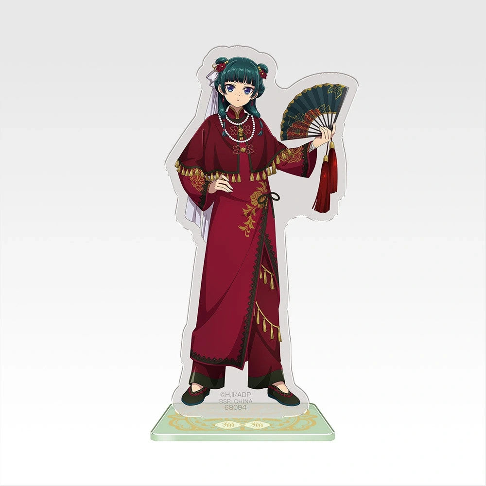# Ichiban Kuji The Apothecary Diaries Prize C Acrylic Stand maomao1