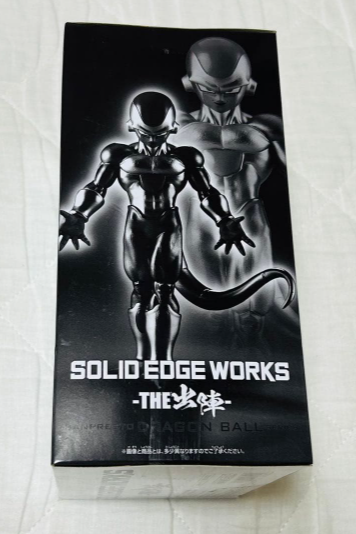 # Dragon Ball Super SOLID EDGE WORKS Golden Frieza Figure3