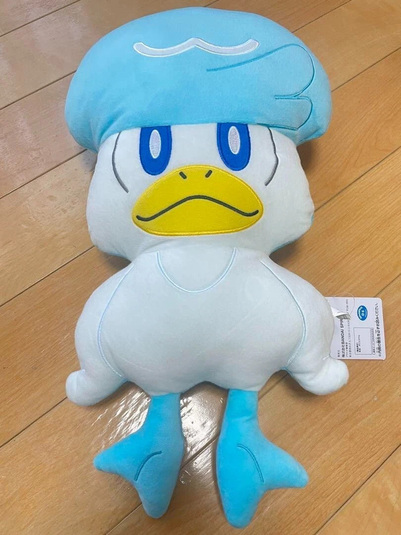 epi