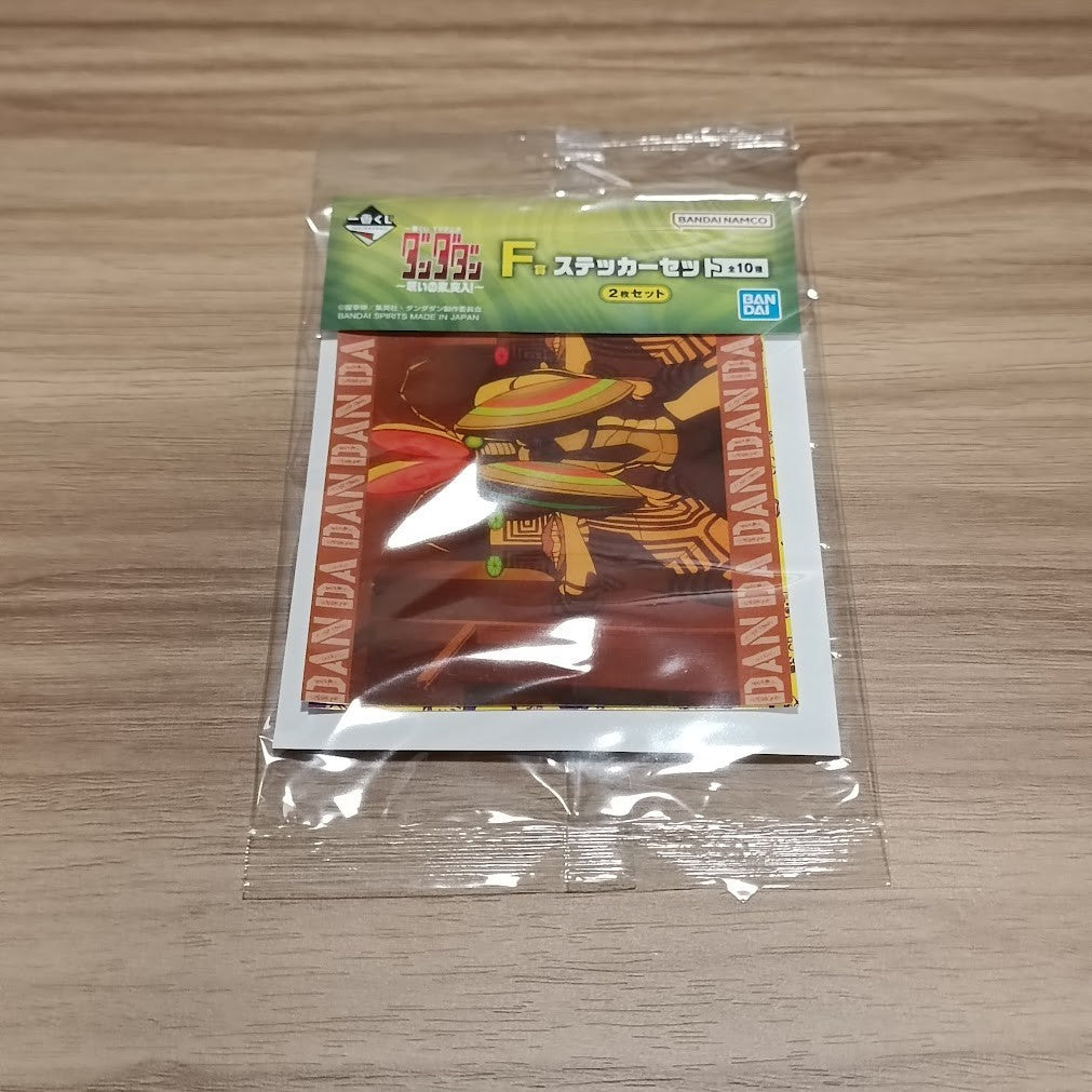 epi