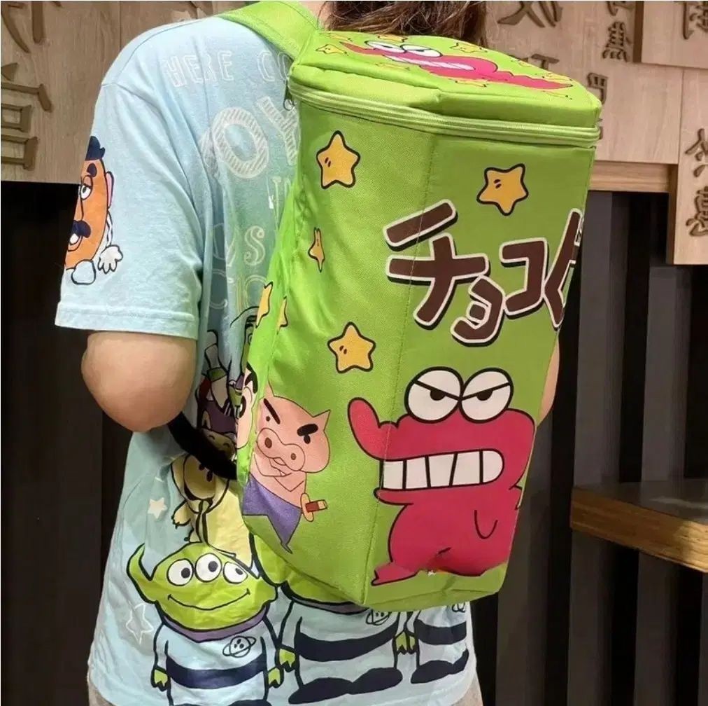 epi