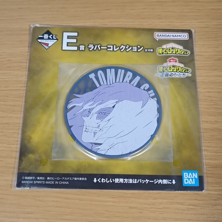 epi