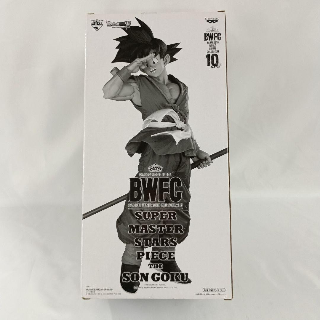 Ichiban Kuji Dragon Ball Super THE TONE Prize Figure Son Goku 03 New Japan1
