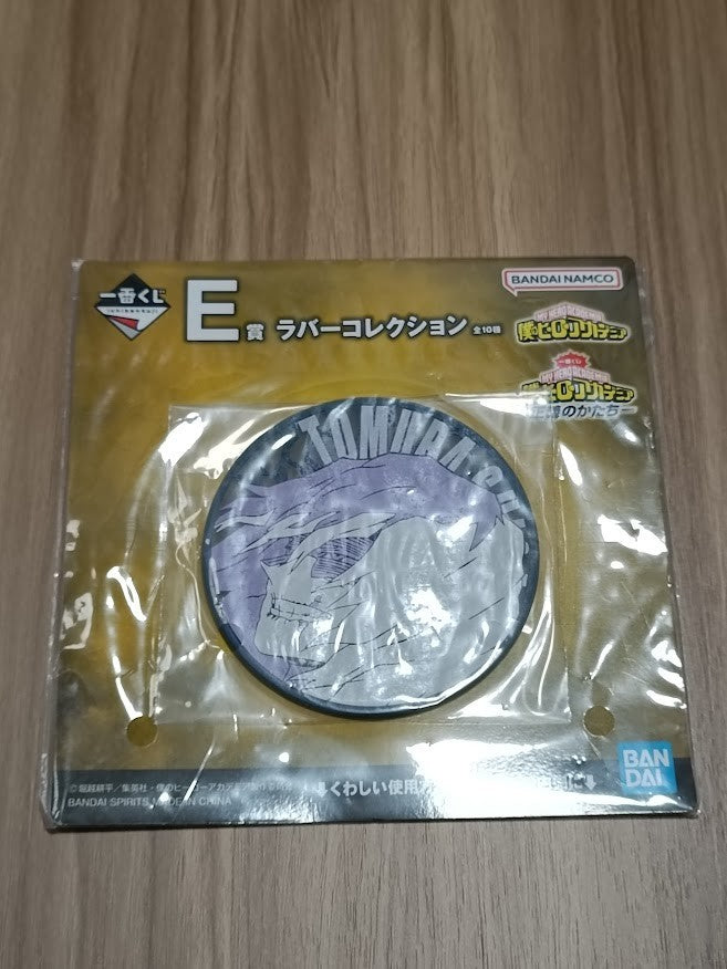 epi