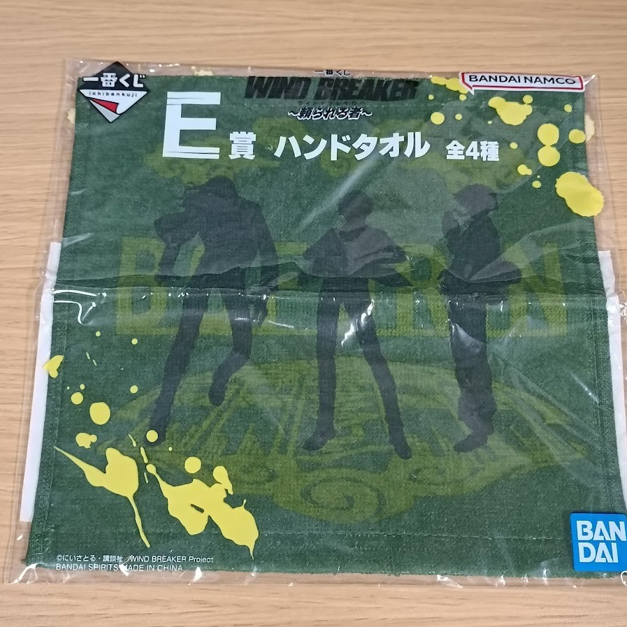 epi