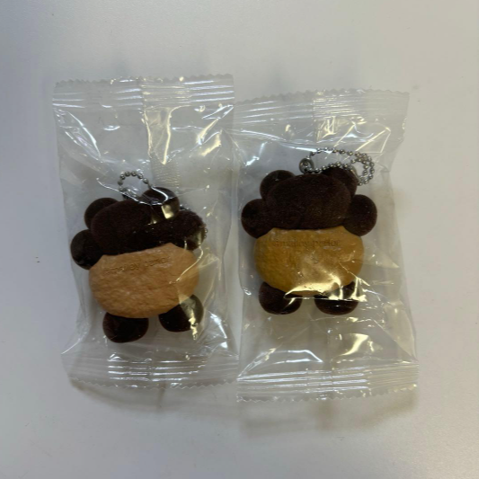 # Capsule Toy Meily Parlor Mascot Ball Chain Set of 22