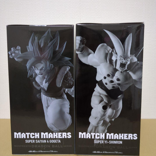# Dragon Ball GT MATCH MAKERS Super Saiyan 4 Gogeta VS Ultra Great Spirit Dragon2