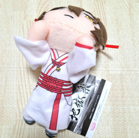 Hell's Paradise nesoberi mini plush toy vol.1 Sagiri2