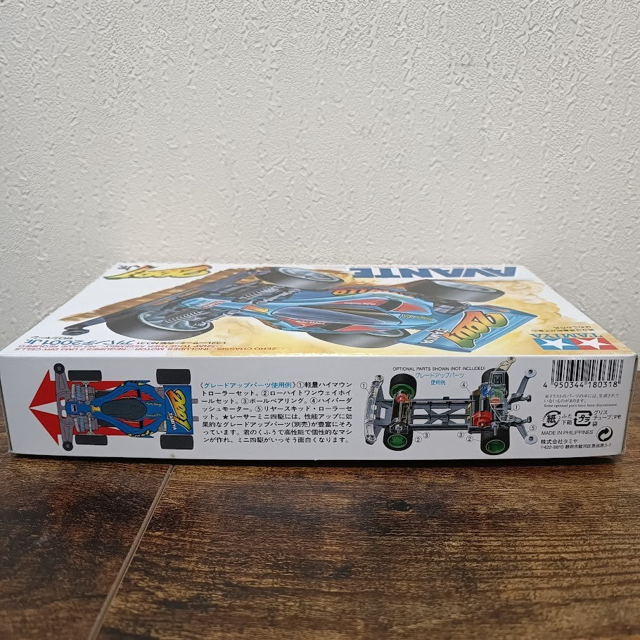 1/32 scale Avante 2001 Jr. Racer Mini 4WD Series No. 31 Zero Chassis Z30243