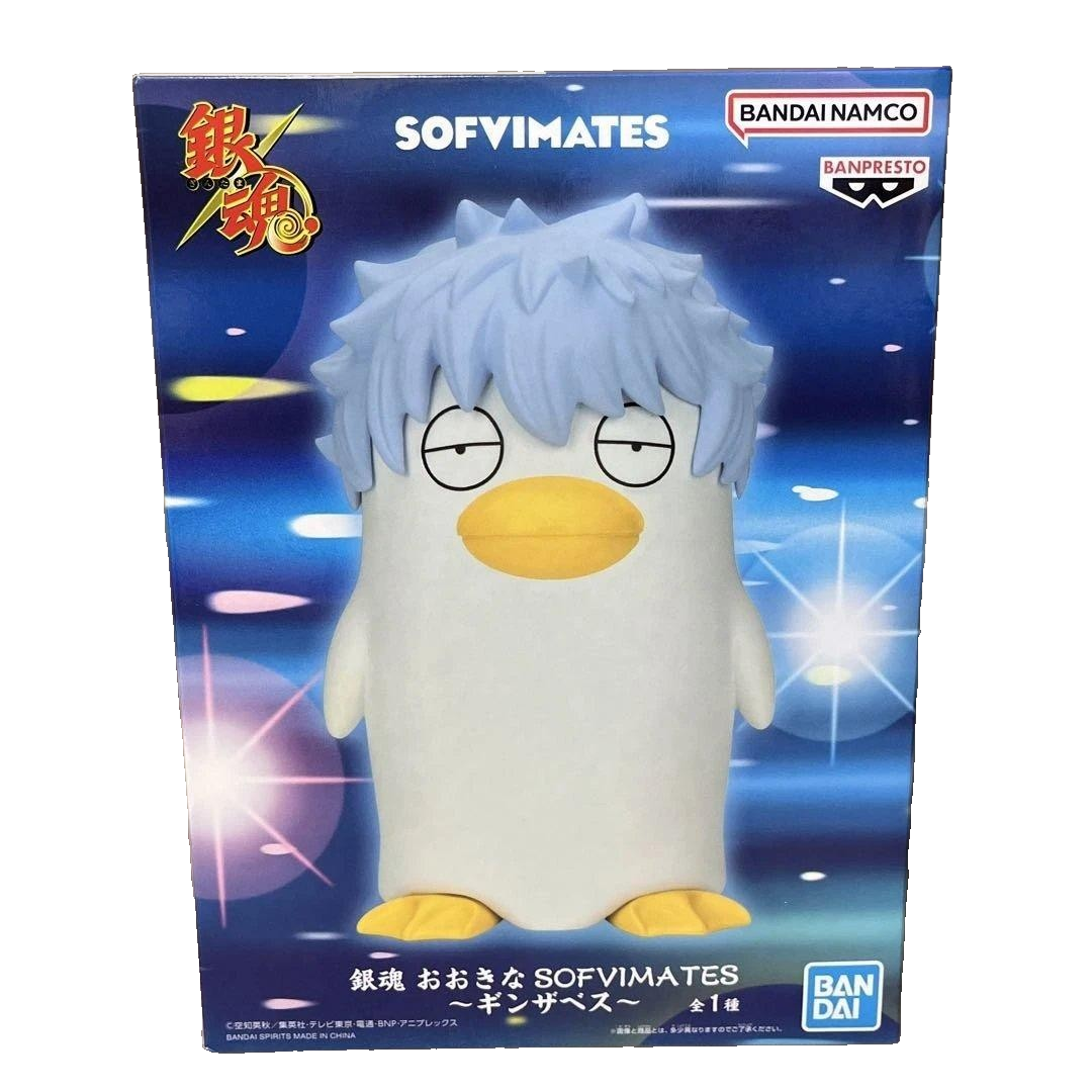 Gintama Big SOFVIMATES Ginza Beth New Japan Bandai1