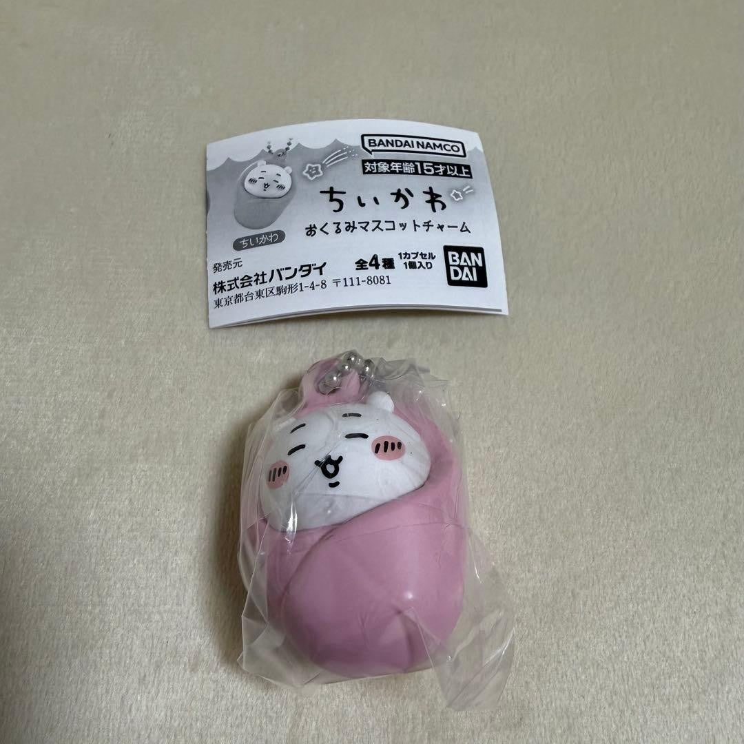epi