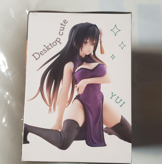 To LOVEru Darkness Desktop Cute Figure: Yui Kotegawa China Dress Ver.2
