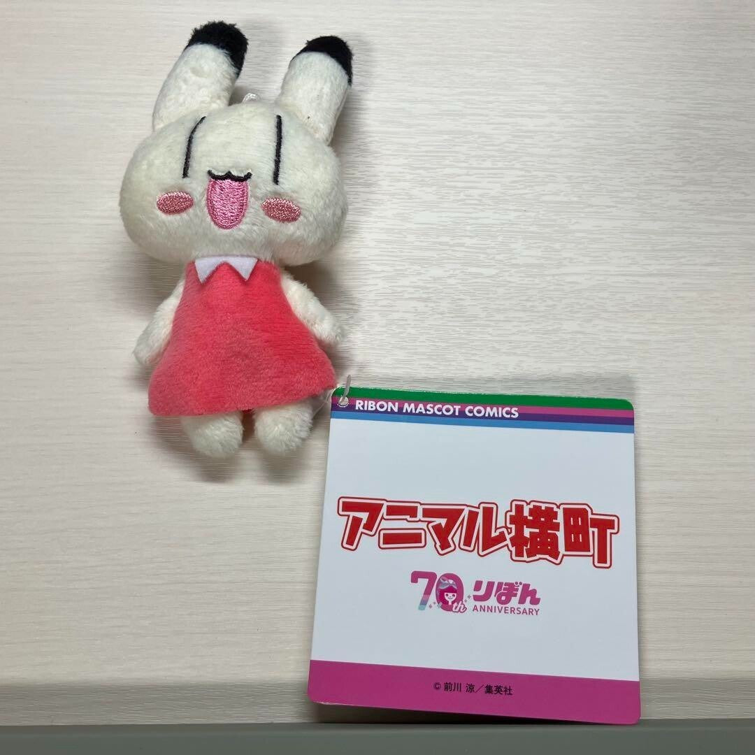 epi