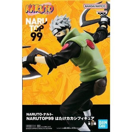 NARUTO P99 Hatake Kakashi Figure1