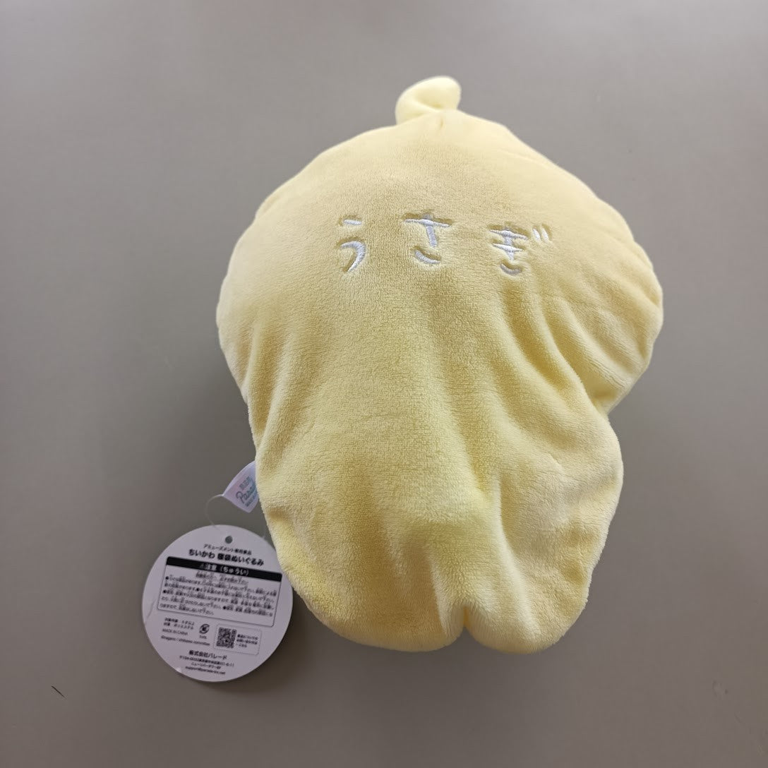 epi
