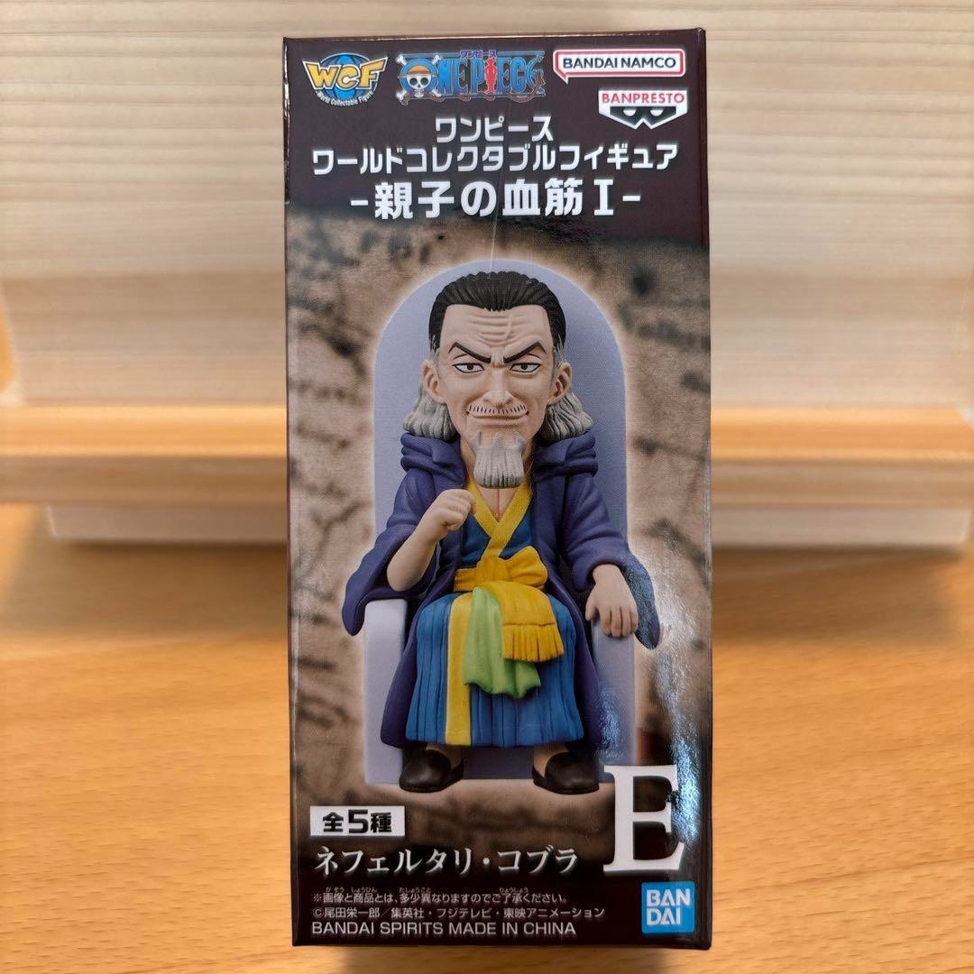 epi