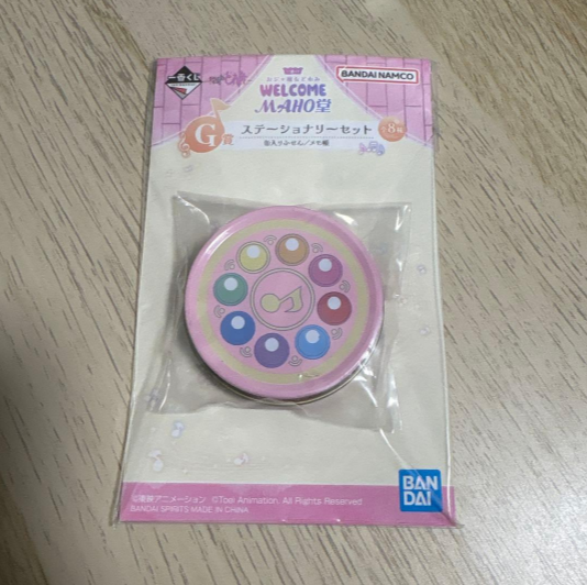 # Ichiban Kuji Ojamajo Doremi Prize G: Stationery Memo Pad2