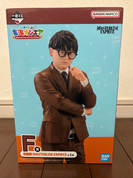 epi