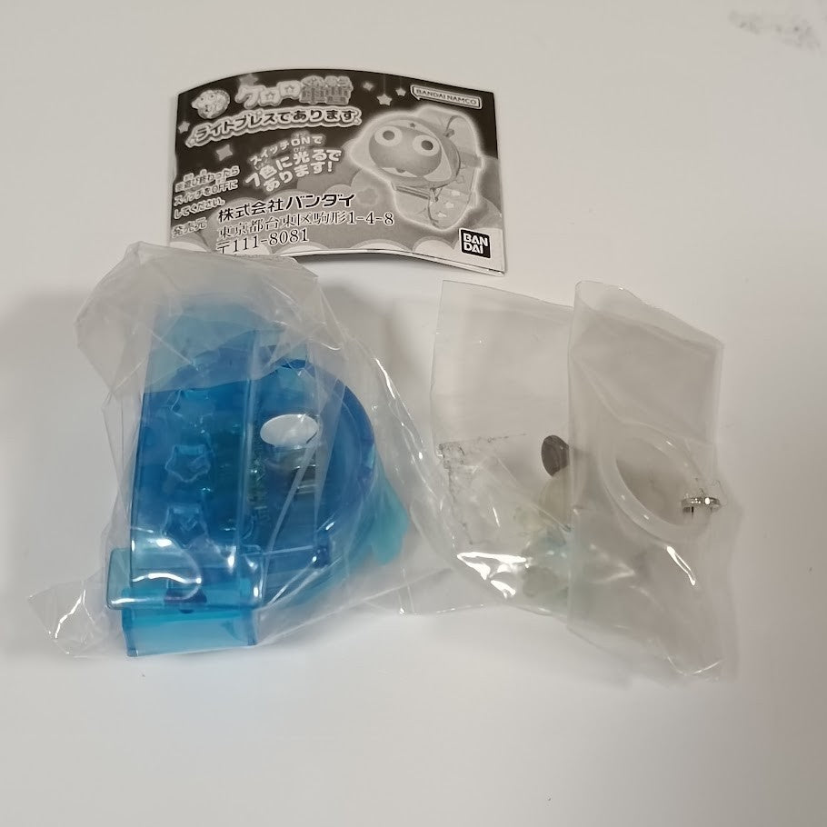 epi