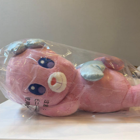 # Ichiban Kuji Aikatsu! Prize B Angely Bear Lying Down Plush Toy2