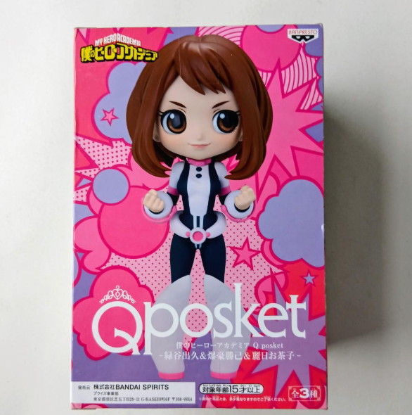 My Hero Academia Ochaco Uraraka Qposket Figure1