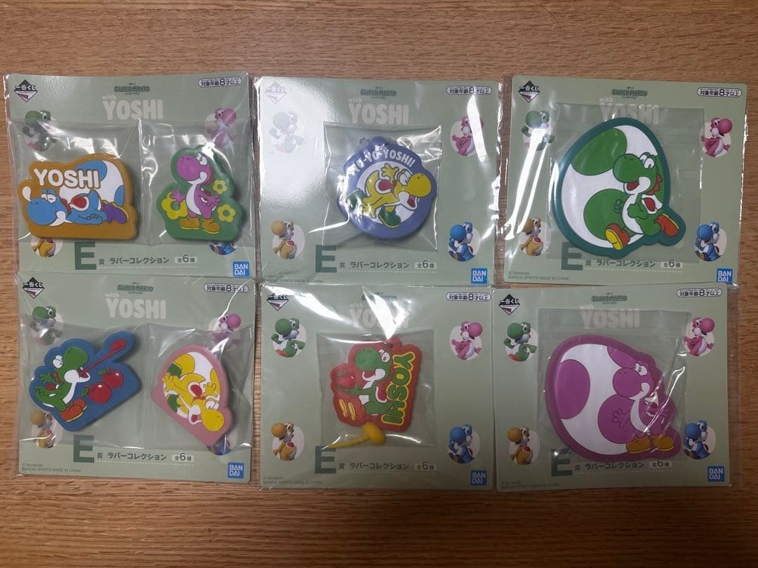 # Ichiban Kuji Super Mario with YOSHI Prize E Rubber Collection Set of 61