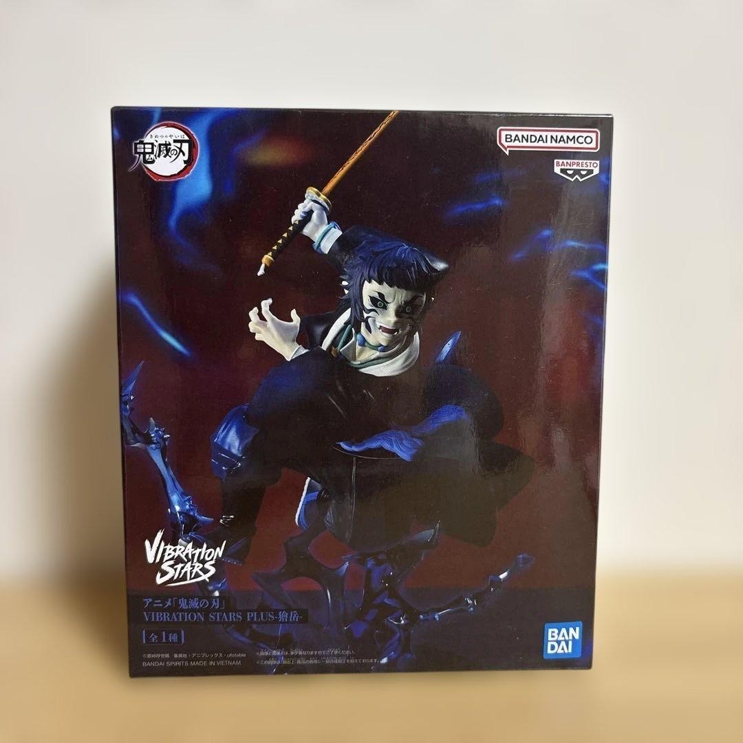 Demon Slayer Vibration Stars Plus Kaigaku Figure1