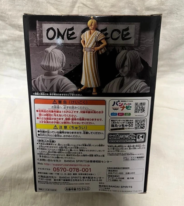 Banpresto One Piece DXF Wano kuni vol.5 Sanji Sangoro Figure new1