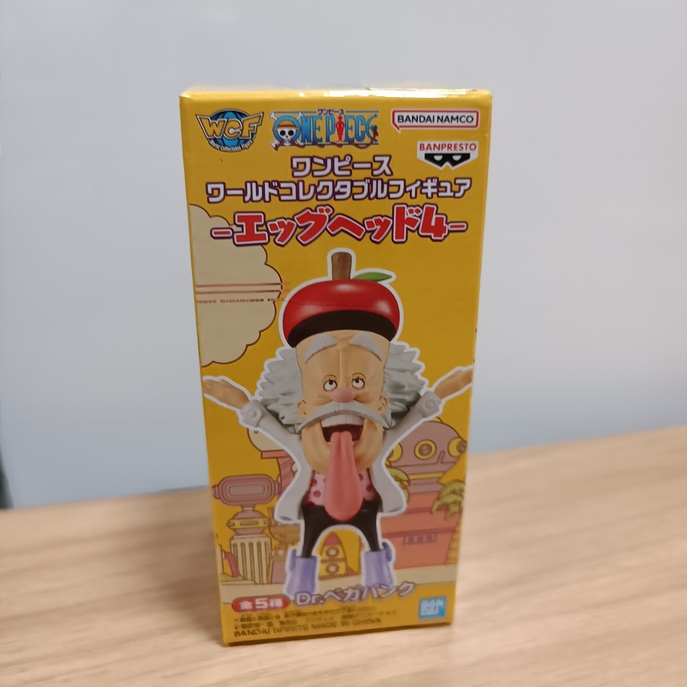 epi