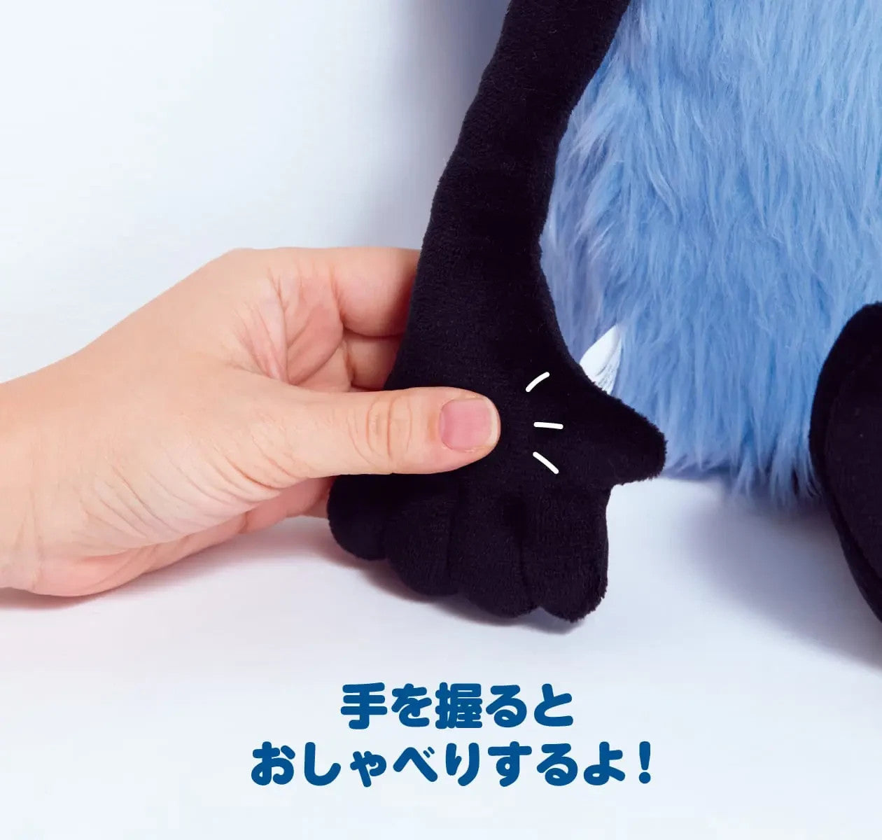# Happy Lottery Puppet Sun Sun Talking Plush Toy Special Prize3