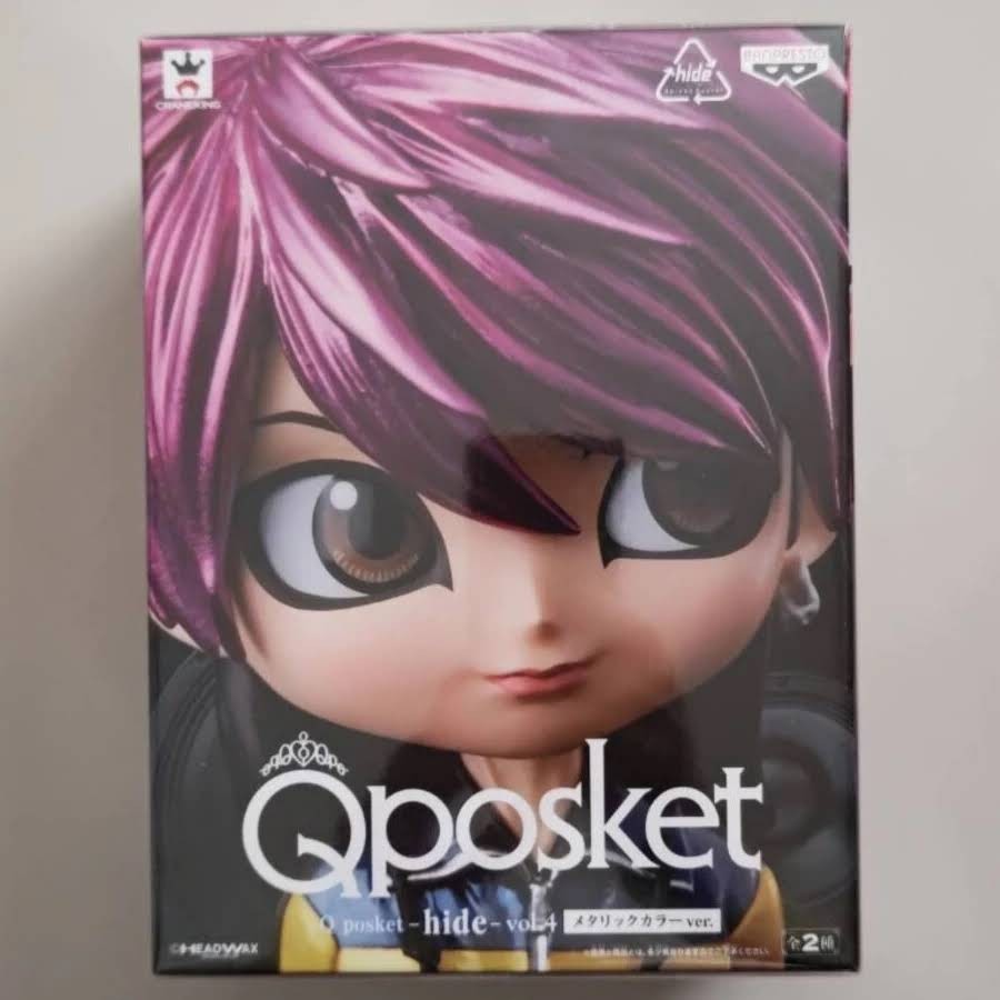 Qposket hide vol.4 Metallic Color1