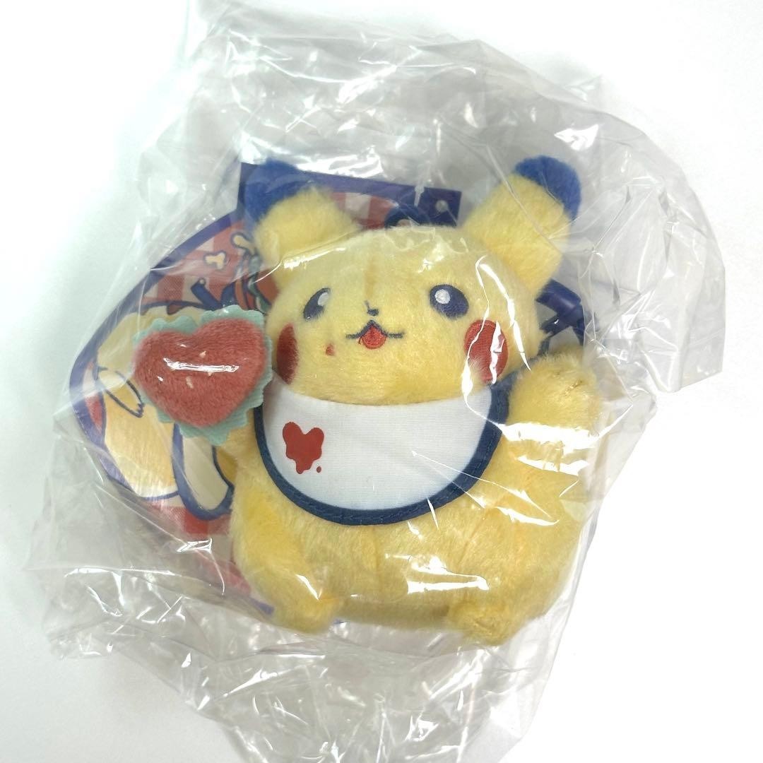 # Pokemon PIKACHU DINER Hamburger Mascot1