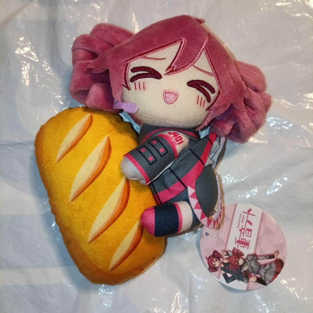 epi