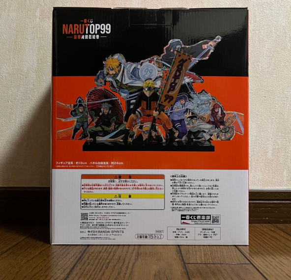 Ichiban Kuji NARUTOP99 Prize C Uzumaki Naruto Figure2