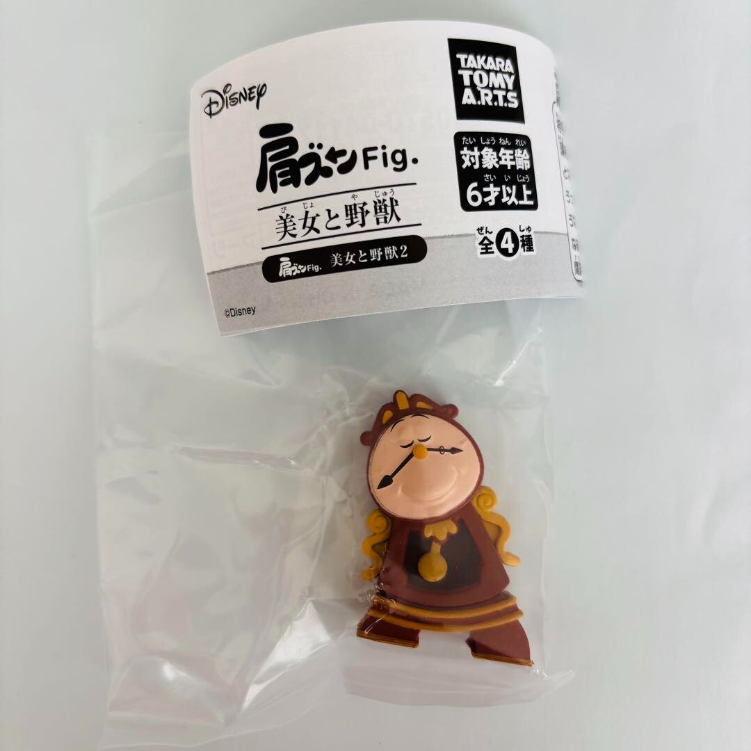 epi