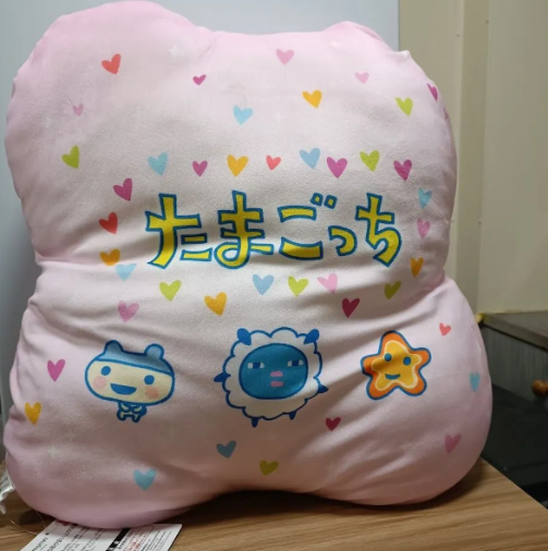 Tamagotchi Die Cut Cushion1