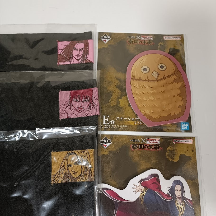 Ichiban Kuji Kingdom Towel & Memo Pad Set of 5 K41341