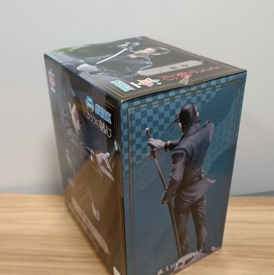 Rurouni Kenshin Luminasta Saito Hajime Figure2