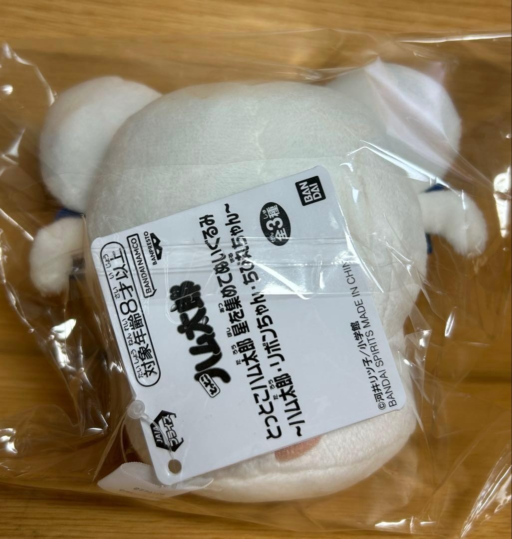 epi