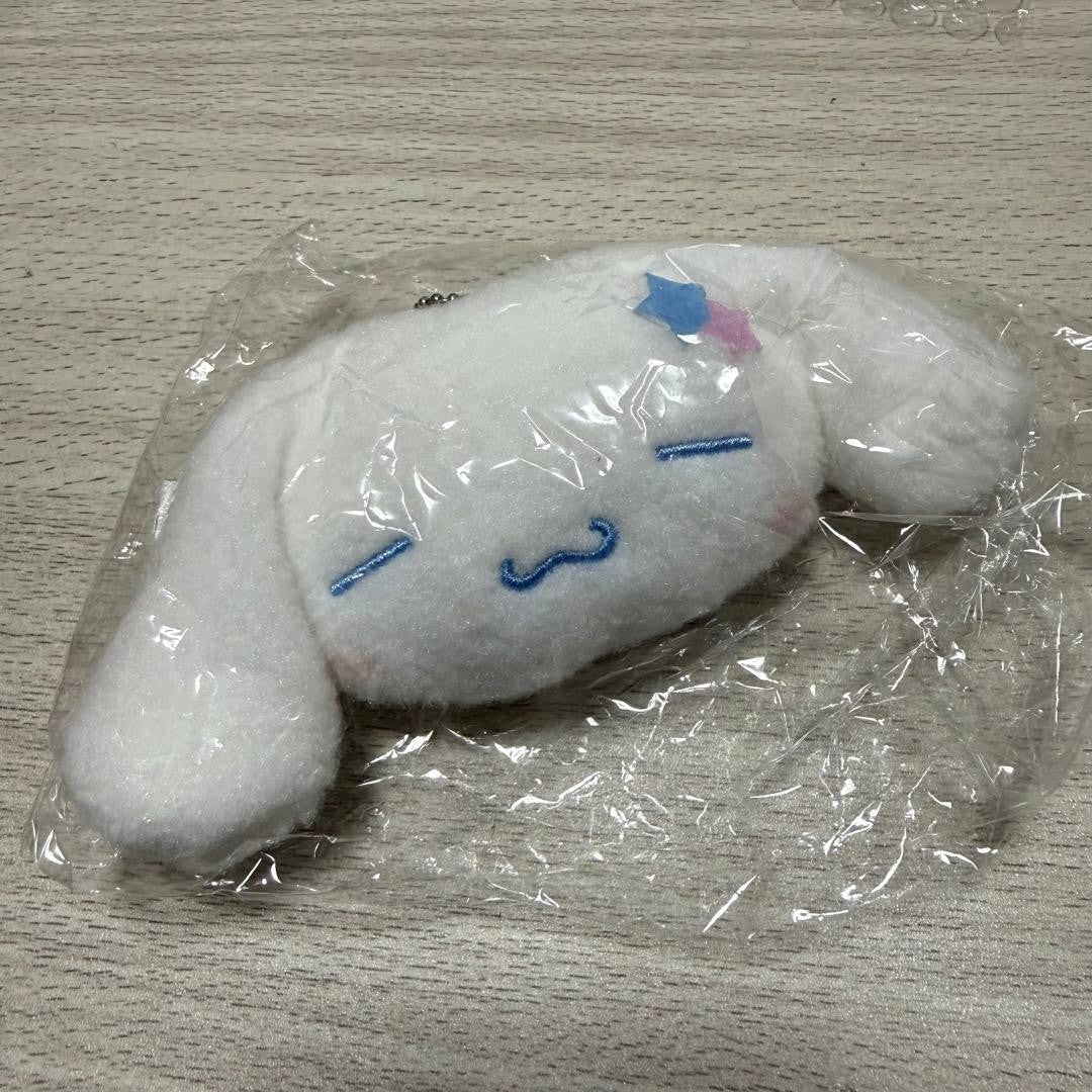 epi