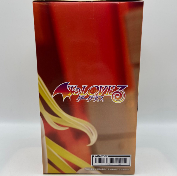 To LOVEru Darkness Desktop Cute Figure Golden Darkness China Dress Ver.2